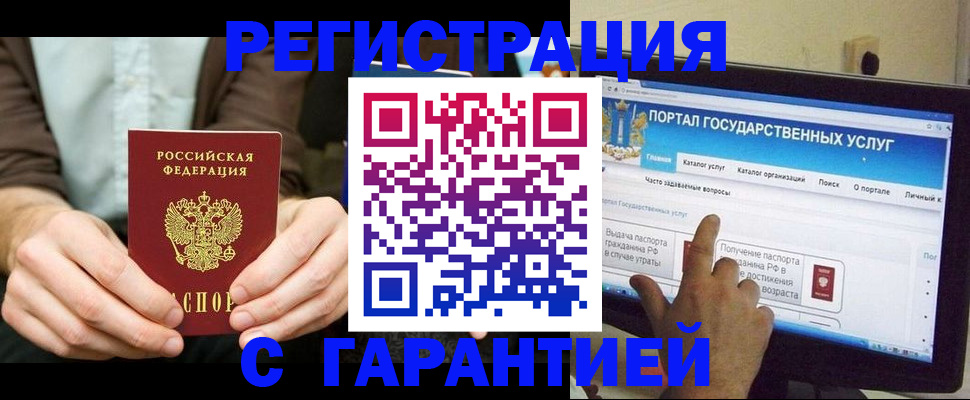 форма 3 в Уяре
